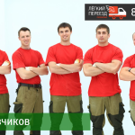 Услуги грузчиков